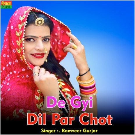 De Gyi Dil Par Chot | Boomplay Music