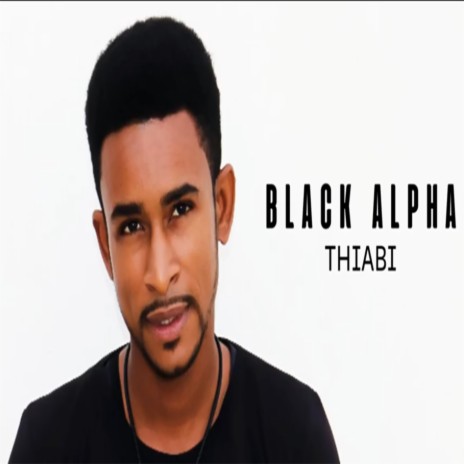 Insha-Allah | Boomplay Music