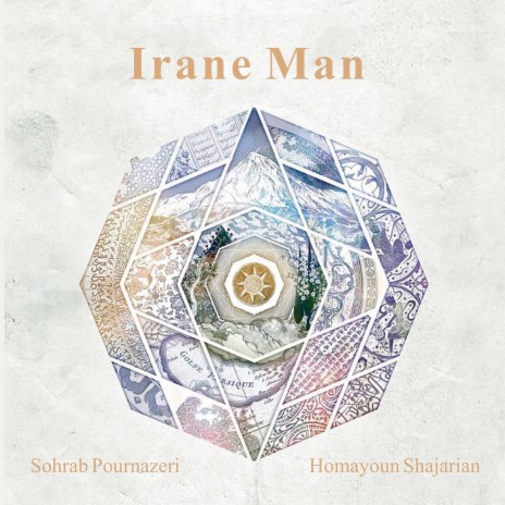 Irane Man ft. Homayoun Shajarian | Boomplay Music