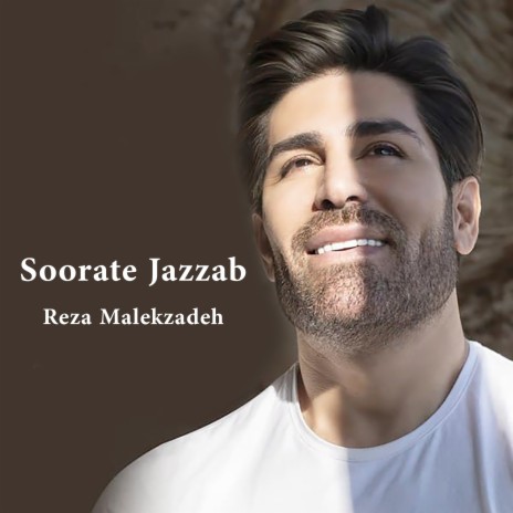 Soorate Jazzab | Boomplay Music