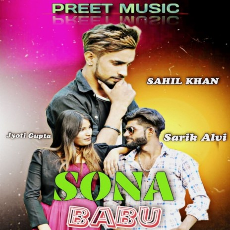 Sona Babu ft. Sarik Alvi | Boomplay Music