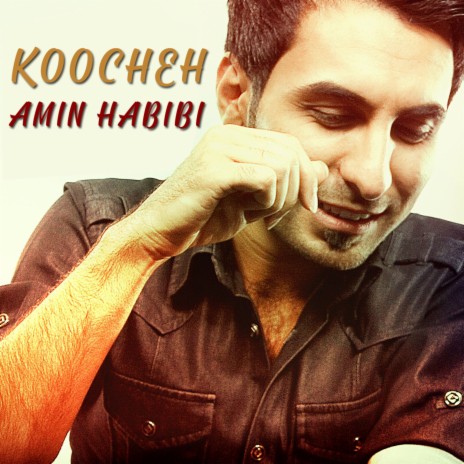 Koocheh | Boomplay Music