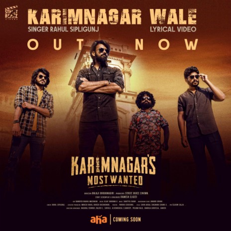 Karimnagar Wale | Boomplay Music