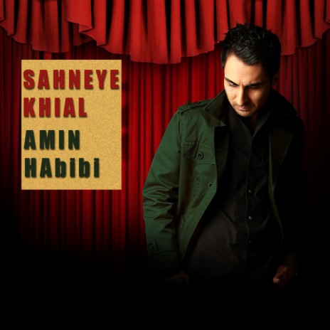 Sahneye Khial | Boomplay Music