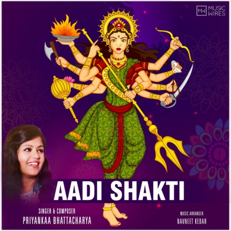 Aigiri Nandini ft. Shekharr Srivastav | Boomplay Music