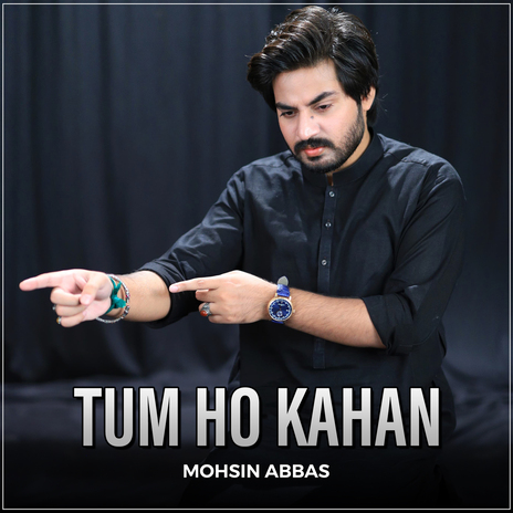 Tum Ho Kahan | Boomplay Music