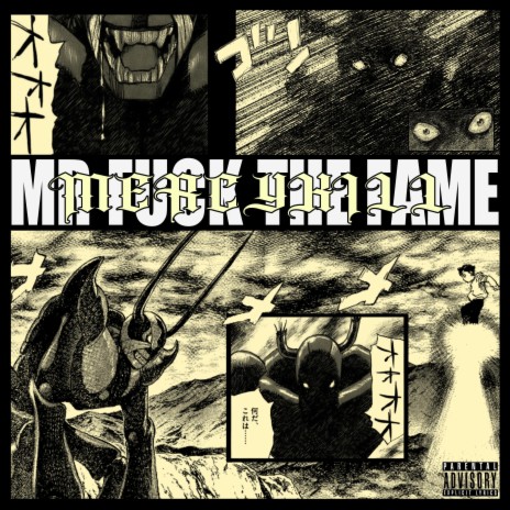 MR. FUCK THE FAME | Boomplay Music