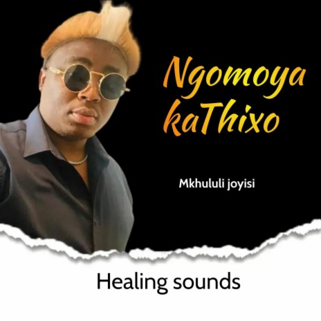 Ngomoya kaThixo | Boomplay Music