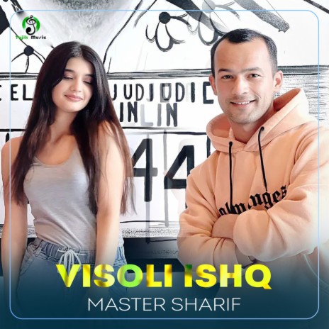 Visoli Ishq | Boomplay Music