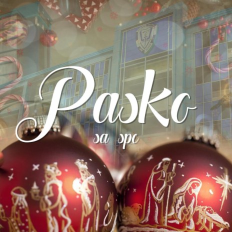 TULOY ANG PASKO (SPC CHRISTMAS ID 2020-2021) | Boomplay Music