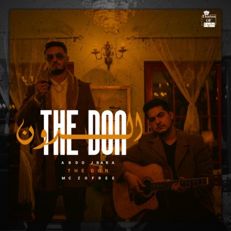 The Don | الدون ft. Abdo Jbara | Boomplay Music