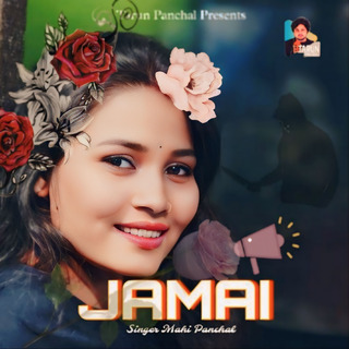 Jamai