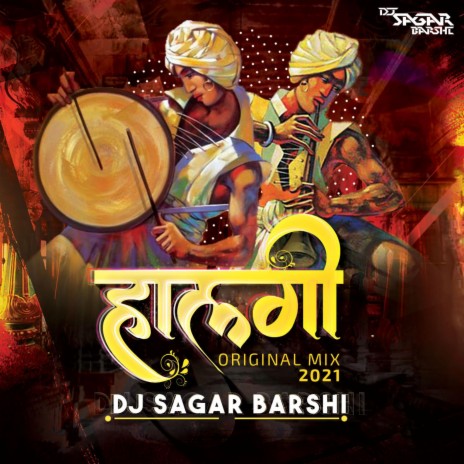 Halgi Marathi Style | Boomplay Music