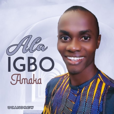 Ala Igbo Amaka