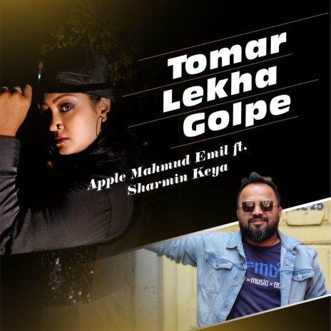 Tomar Lekha Golpe ft. Sharmin Keya | Boomplay Music