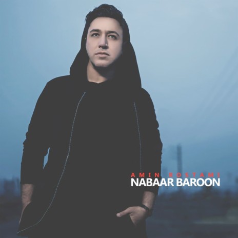 Nabaar Baroon | Boomplay Music