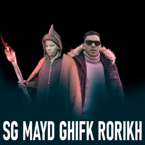 SMAYD GHIFK RORIKH ft. LAHCEN BAHHA