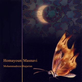 Homayoun Masnavi