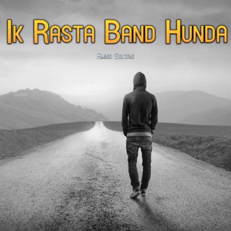 Ik Rasta Band Hunda | Boomplay Music