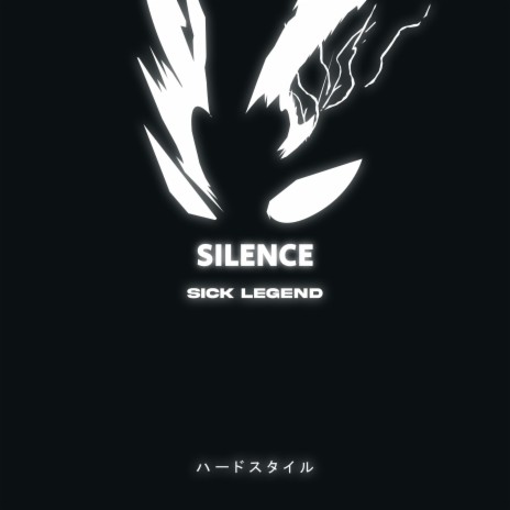 SILENCE HARDSTYLE (SLOWED + REVERB)