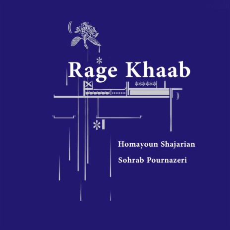 Ahay Khabardar ft. Homayoun Shajarian | Boomplay Music