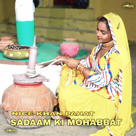 Sadaam Ki Mohabbat (Mewati) | Boomplay Music