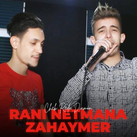 Rani Netmana Zahaymer | Boomplay Music