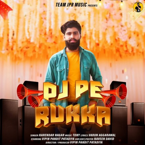 Dj Pe Rukka ft. Vipin Pandit Patadiya | Boomplay Music
