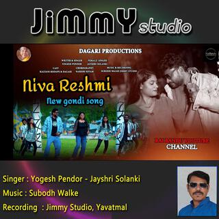 Niva Reshmi Kale Bal By Dagari Production