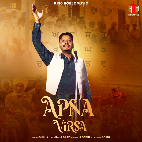 Apna Virsa | Boomplay Music