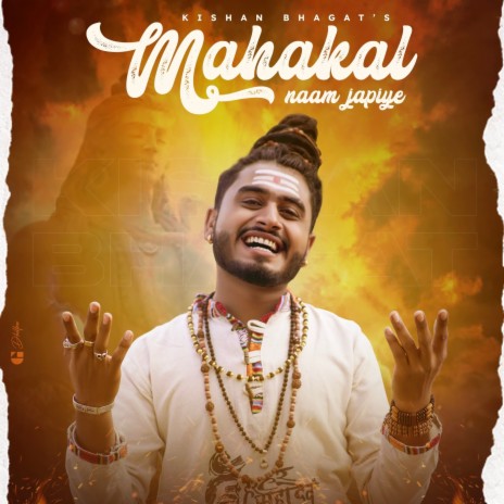 Mahakal Naam Japiye | Boomplay Music