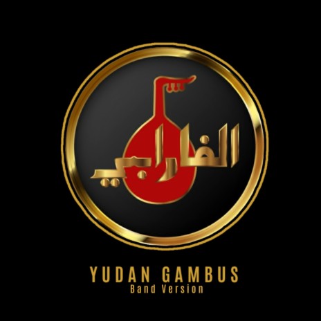 Yudon Gambus (Band Version) | Boomplay Music