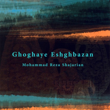 Tasnife Afshari Badeh'ye Eshgh ft. Mohammadreza Shajarian | Boomplay Music