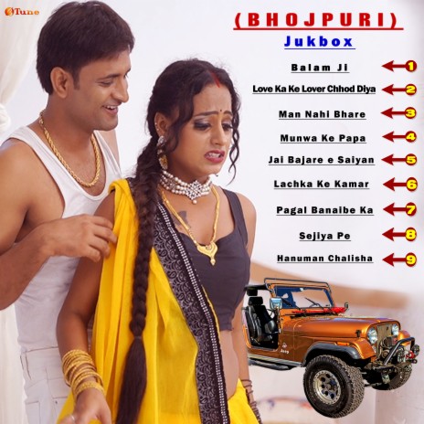Man nahi Bhare (Hindi) | Boomplay Music