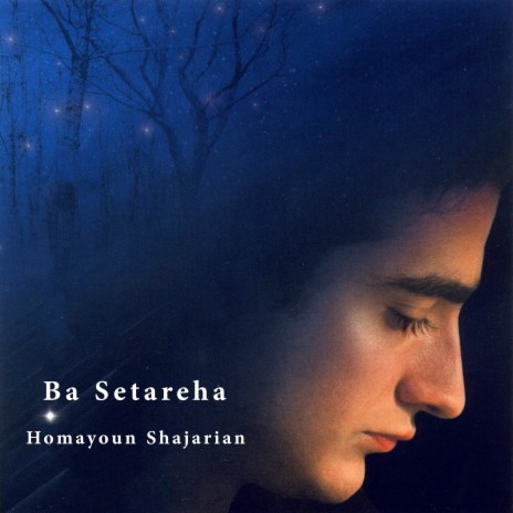 Ba Setareh Ha | Boomplay Music