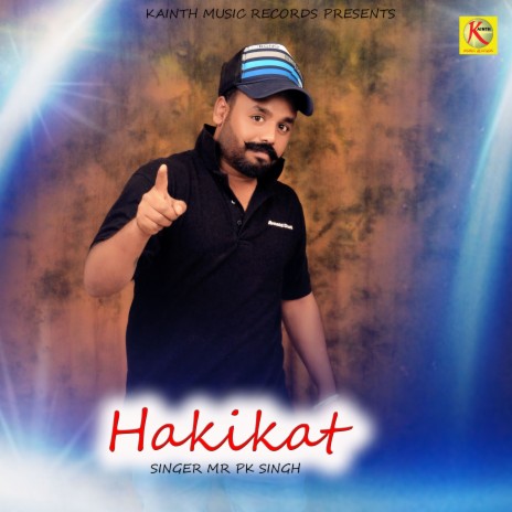 Hakikat | Boomplay Music