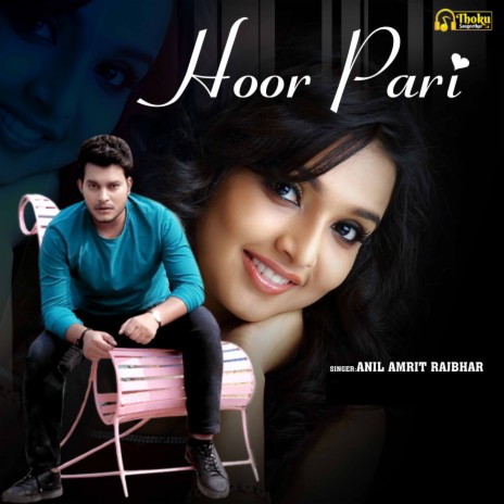 Hoor Pari | Boomplay Music