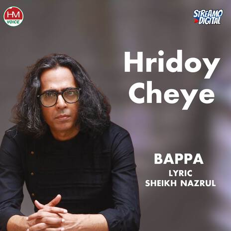 Hridoy Cheye | Boomplay Music