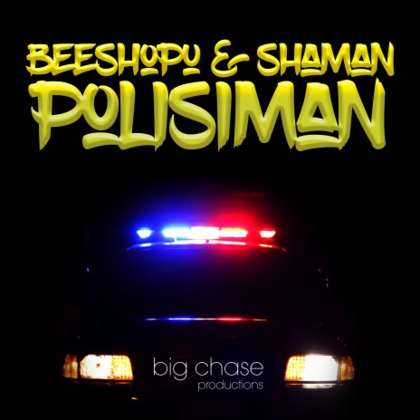 Polisiman | Boomplay Music