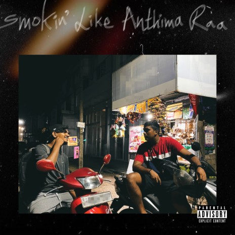 smokin’ like Anthima Raa | Boomplay Music