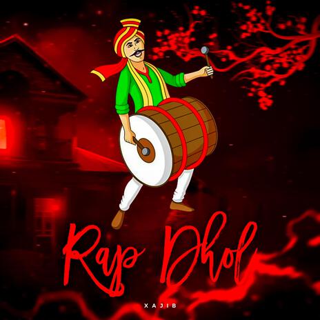 Rap Dhol | Boomplay Music