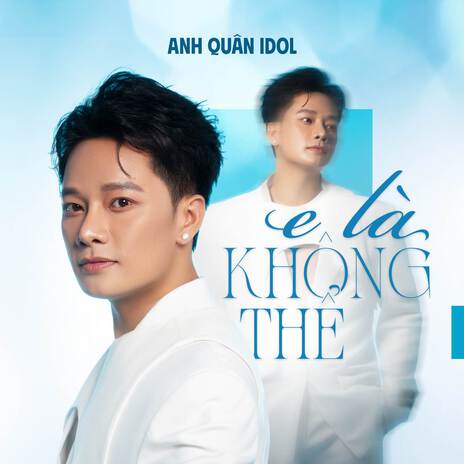 E Không Không Thể ft. Hương Ly | Boomplay Music