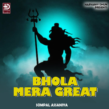 BHOLA MERA GREAT | Boomplay Music