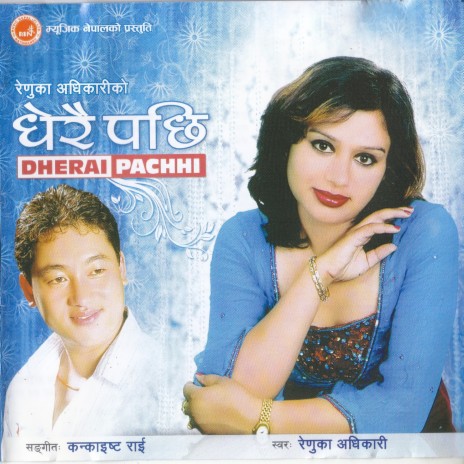 Music Track-Kasle Chhunchha | Boomplay Music