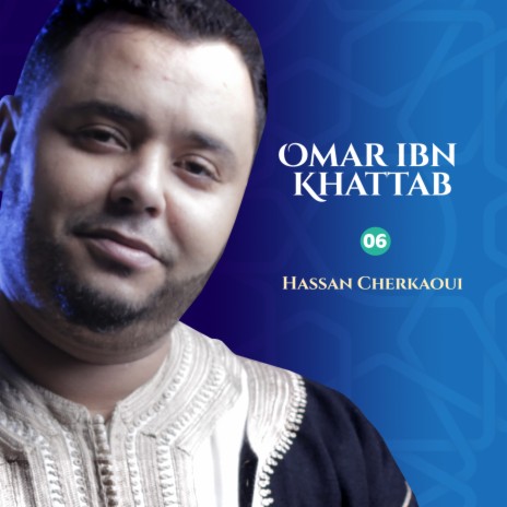 Omar ibn khattab | Boomplay Music