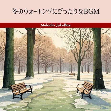 Winter's Gleaming Moonbeams (Key B Ver.) | Boomplay Music