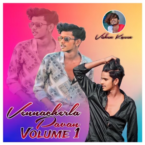 Vennacherla pavan volume 1 song | Boomplay Music