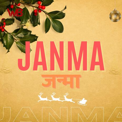 Janma | Boomplay Music