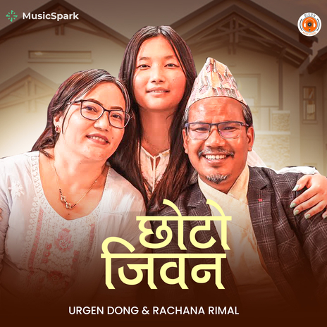 Choto Jiban ft. Rachana Rimal | Boomplay Music