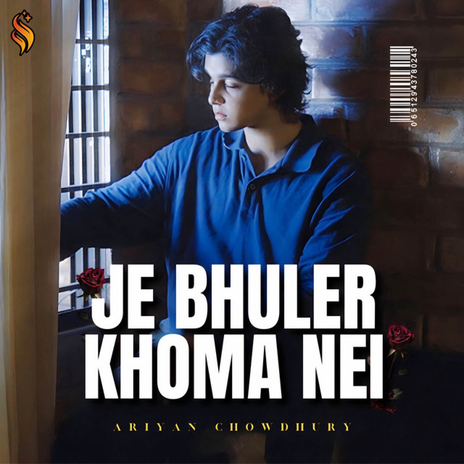 Je Bhuler Khoma Nei | Boomplay Music